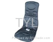 microcomputer magnetic massage cushion TL-2005Z-F