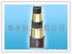 hydraulic hose