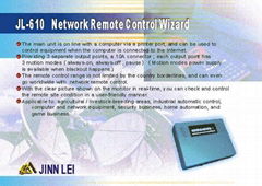 JL-610 Network Remote Control Wizard