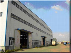 Wuxi Shuanghuan Heavy Industry Co., Ltd.