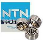 NTN进口轴承|NTN轴承|NTN|轴承|进口轴承