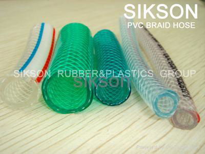 plastic soft hose 2