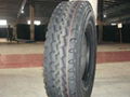 TRUCK AND BUS RADIAL TYRE(TBR)