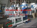 Plastic granular packaging machine 3