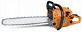 Gasoline Chainsaw (EA-CH45) 1