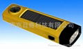 pocket solar torch with AC charger 1