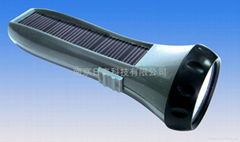 solar torch with spotlight led