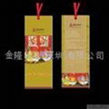 production of moon cake packaging,  3