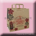 Shopping bag paper-carry bag Shopping bag kraft bag 5