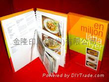 Brochures, diaries, children's books, paper Shouwan Dai 2