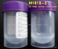 40ml urine container  /Specimen container