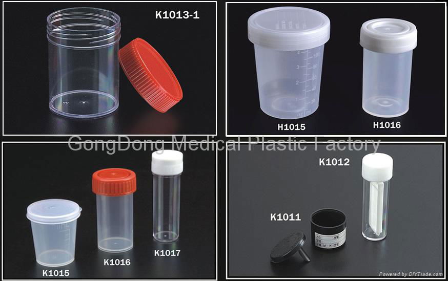 Disposable Specimen( Stool ,urine,Sputum) Container