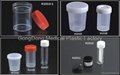 Disposable Specimen( Stool ,urine,Sputum) Container