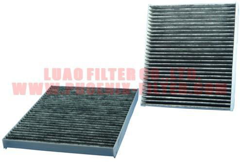 Carbon filter CUK2882 for AUDI VW