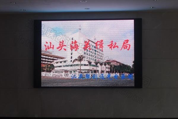 汕頭LED顯示屏，汕頭聯創通光電科技有限公司