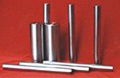 tantalum plates,tantalum sheets,tantalum rods,tantalum wires