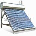 integrated lower pressure solar water heater 1