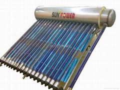 integrated high pressurized solar water heater