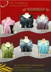 Silk Shawl