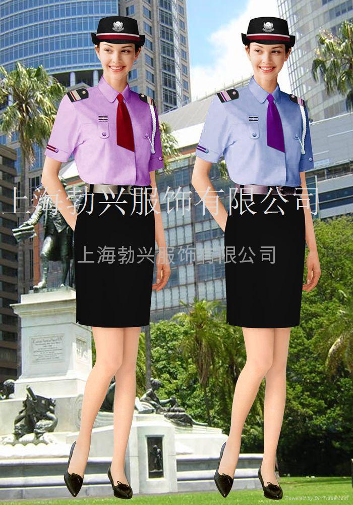 保安服定做 5