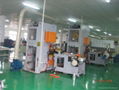 aluminum foil container making machine 1