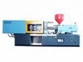 Haitong Plastic Injection Molding Machine HTE1980 (save energy by 40%) 1