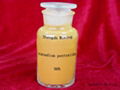 vanadium pentoxide powder