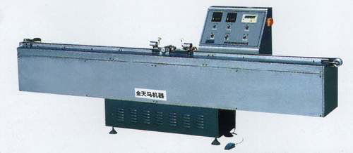 Butyl Extruder Machine JT02