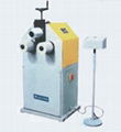 The machine of curving Alu-alloy  LWJ-100 1