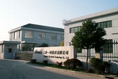 Shanghai Eko Mould Technology Co., Ltd.