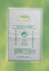 Biodegradable Die Cut bags