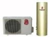 Air Source Heat Pump Water Heater  1