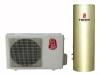 Air Source Heat Pump Water Heater 