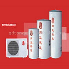 heat pump  water  heater 