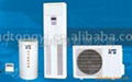 heat pump water heater air conditioner  1