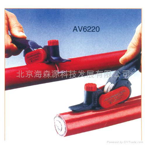 AV6220电缆外护套剥除器 3
