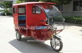 Electric Tricycle/Bike BS-ZK06 1