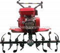 Mini Tiller/Cultivator BS75