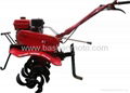 Mini Tiller/Cultivator BS80