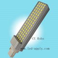 LED PLC Light (11W) 1