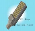 LED PLC Light (11W) 2