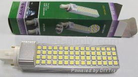 LED PLC Light (11W) 3