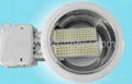 LED PLC Light (11W) 4