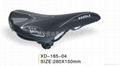 bicycle saddle for MTB 4