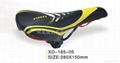 bicycle saddle for MTB 5