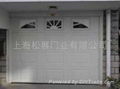 Remote Control Garage Door