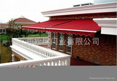 Remote control awning