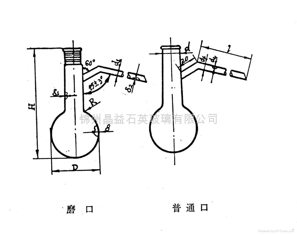 石英儀器 5