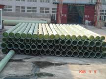 FRP Pipe