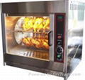 Chicken oven 1